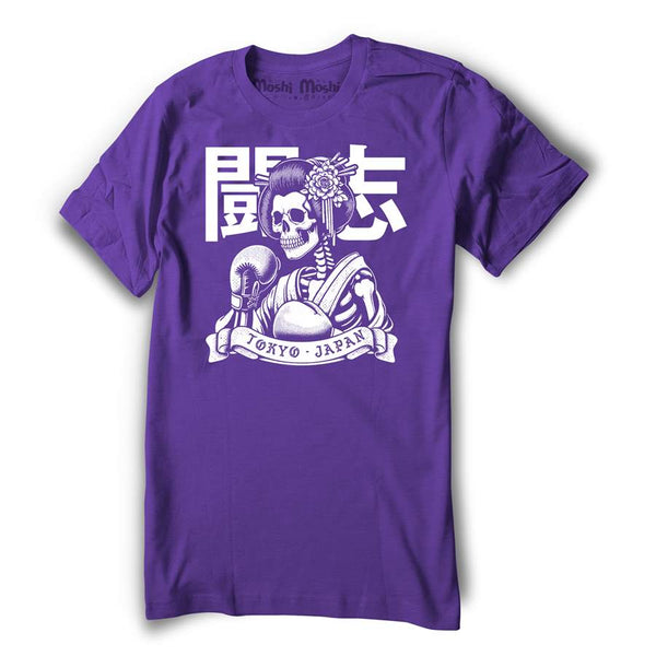 Geisha Boxing T-Shirt | Tokyo Japan boxing club – Moshi
