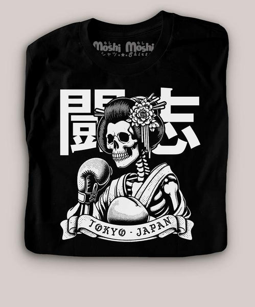 geisha-boxer-tshirt-box-club-