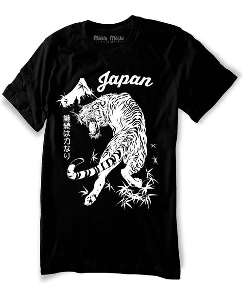ESSAY（エッセイ） SUKAJAN TIGER SHIRT　Black japanese-tiger-shirt-japan-mt-