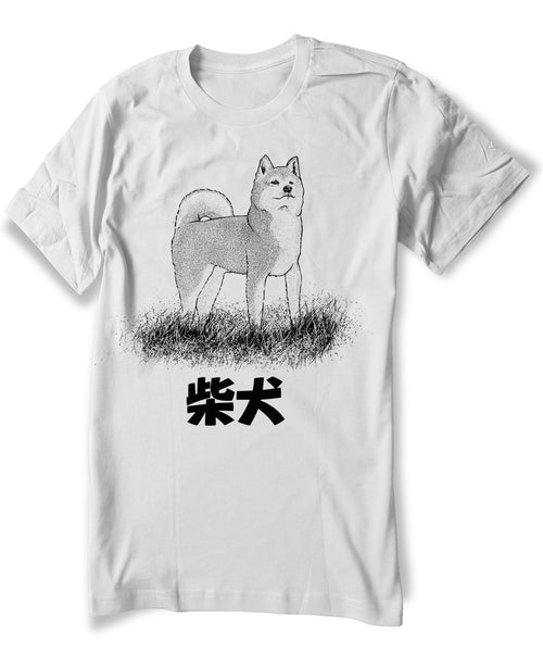 Shiba Inu Shirt japanese dog TShirt – Moshi Moshi Shirts