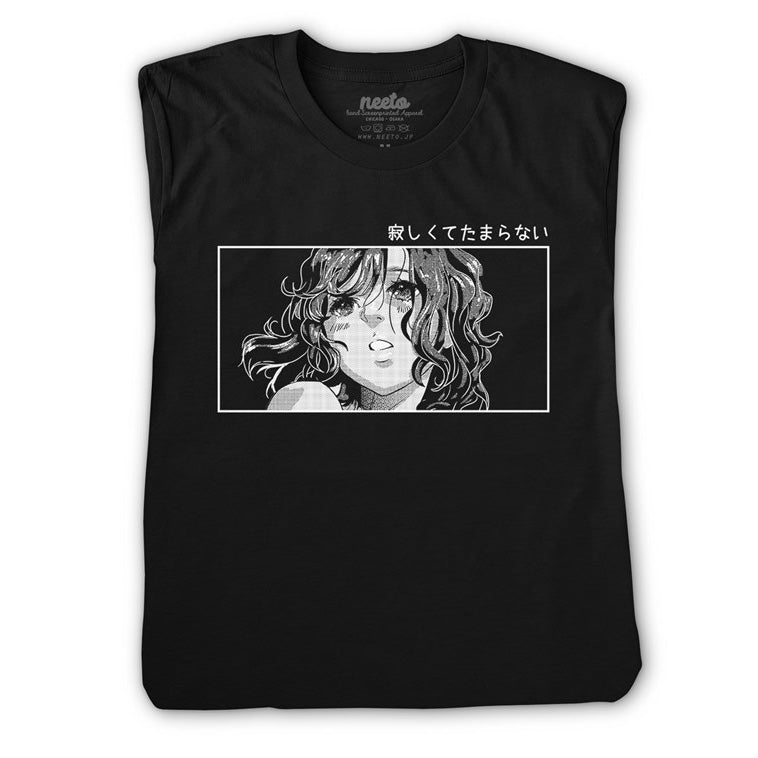 I Miss you Anime Girl Shirt