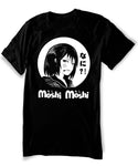 Nani?! Smoking Girl Shirt