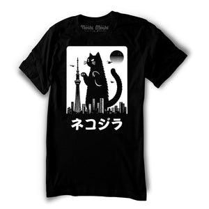 Catzilla T-Shirt – Moshi Moshi Shirts