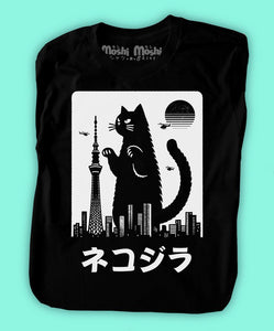 Catzilla T-Shirt – Moshi Moshi Shirts