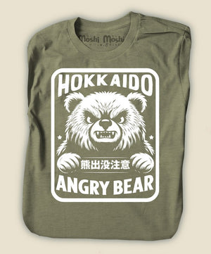 Angry Bear T-Shirt