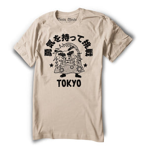 Lion Dance T-Shirt