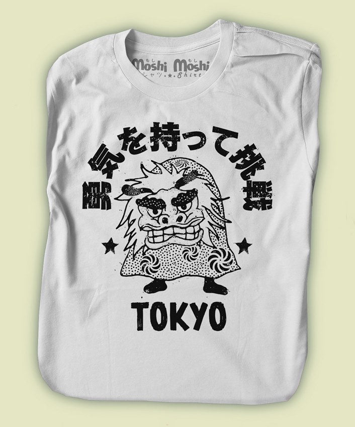 Lion Dance T-Shirt