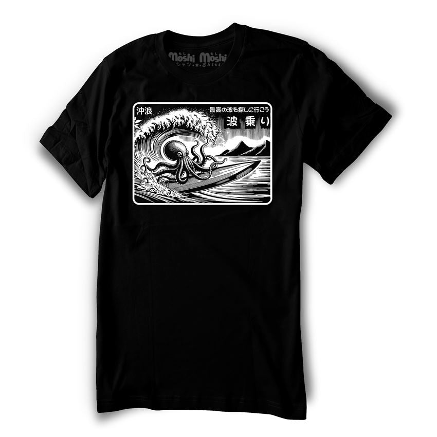 Octopus Surfing T-shirt