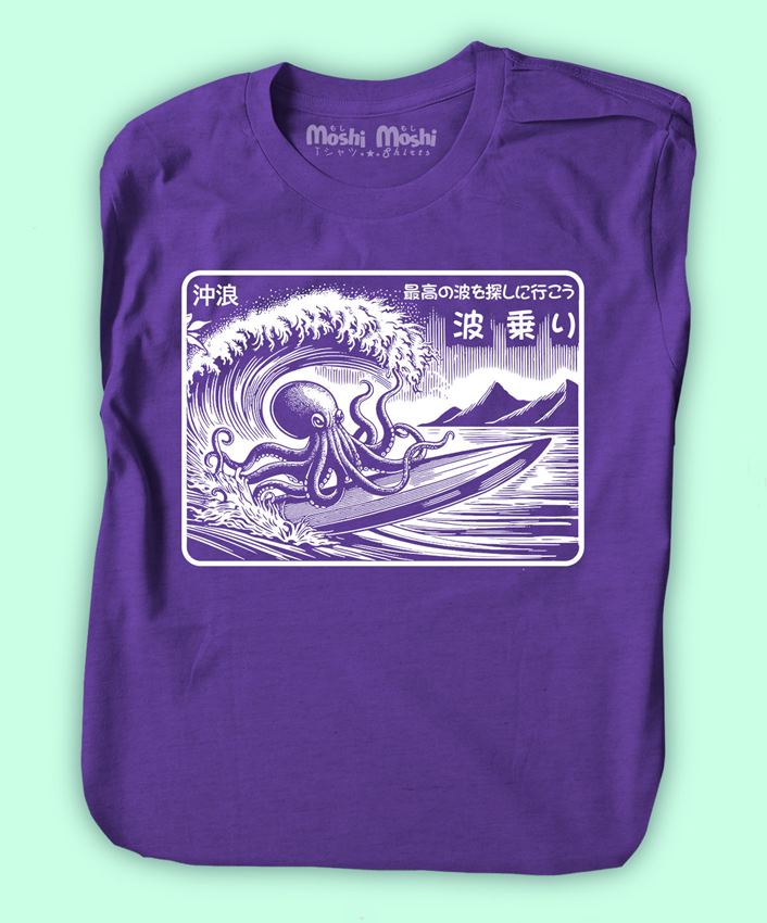 Octopus Surfing T-shirt