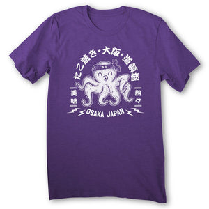 Osaka Takoyaki T-Shirt