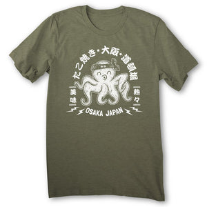 Osaka Takoyaki T-Shirt