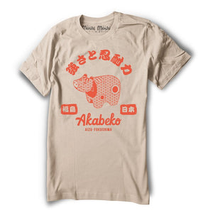 Akabeko T-Shirt