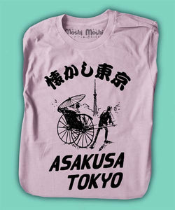 asakusa-tokyo-shirt-jinrikisha-japanese-rickshaw-bike-retro-aesthetics-nostalgia