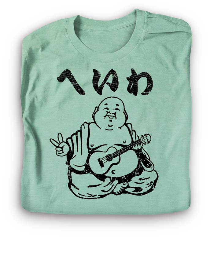 buddha-playing-ukulele-guitar-shirt-crop
