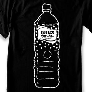 Calpis Soda Bottle T-Shirt