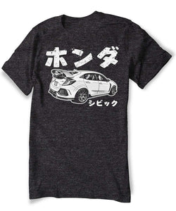 Type R JDM Shirt