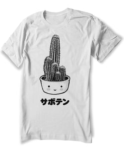 Cactus Shirt