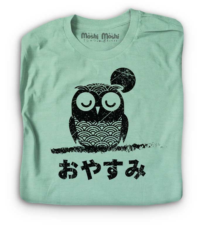 Cute Owl Shirt B
