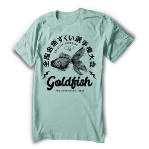 GoldFish T-Shirt