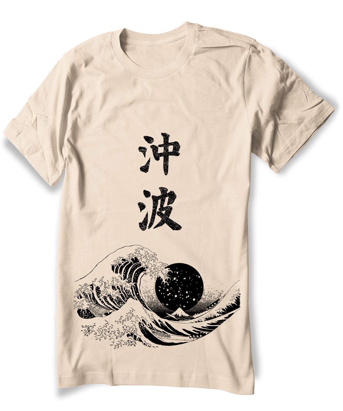 Great Wave T-Shirt