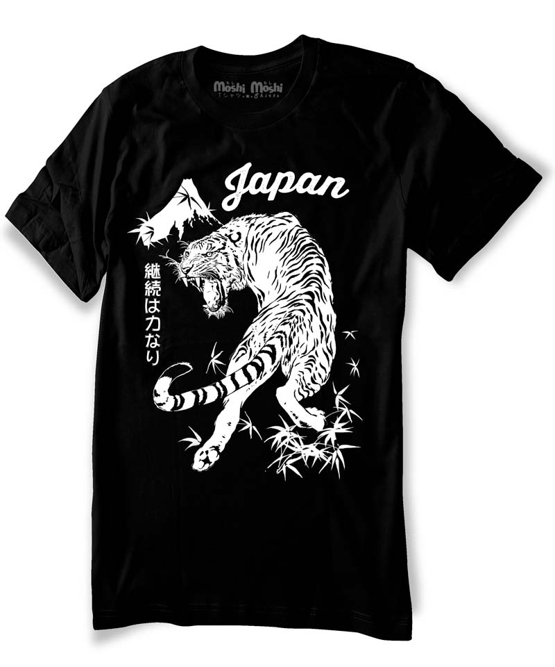Japanese Tiger T-Shirt