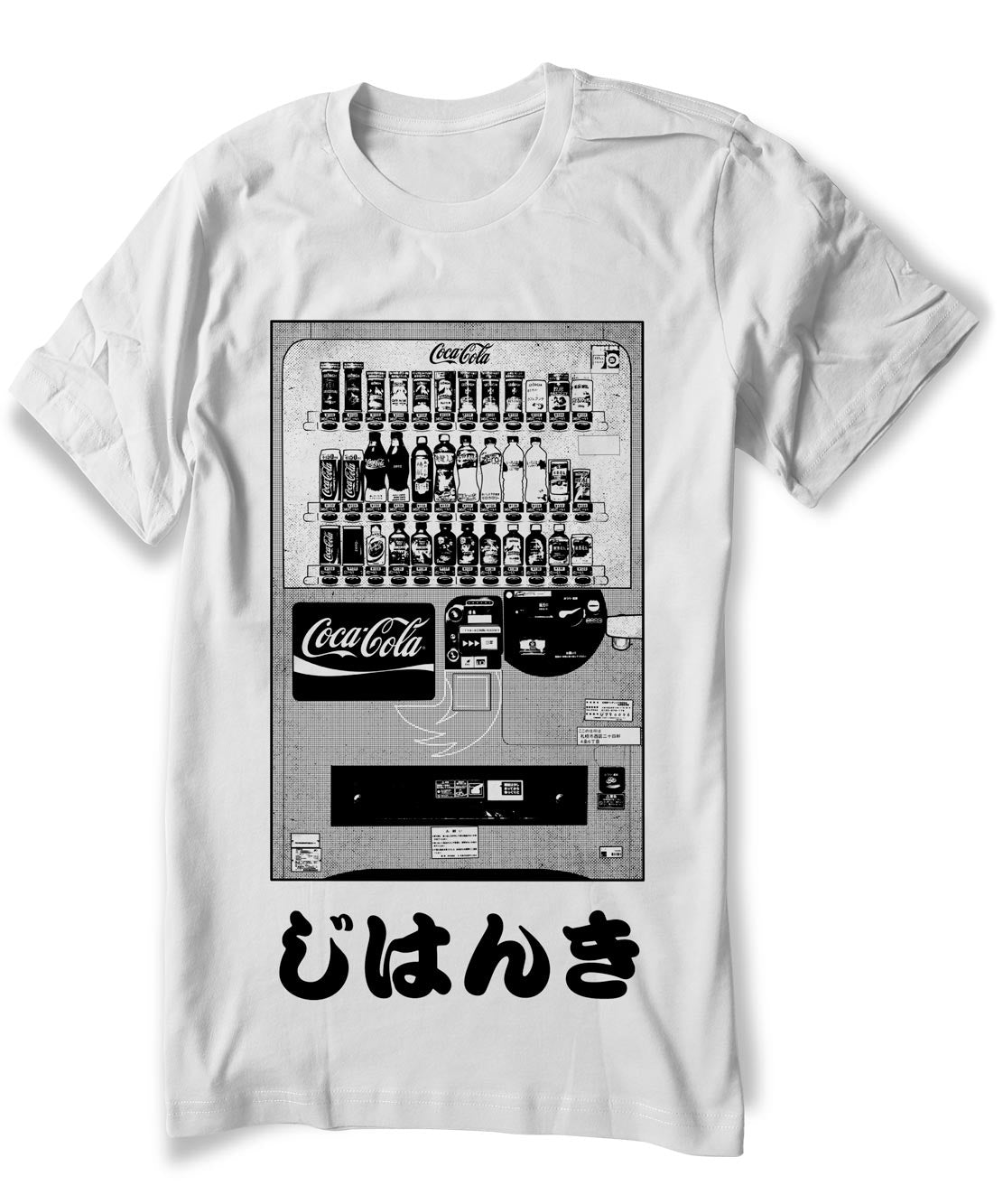 Vending Machine T-Shirt
