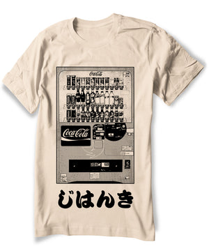 Vending Machine T-Shirt