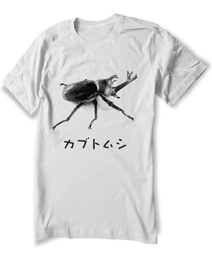 Kabutomushi T-shirt