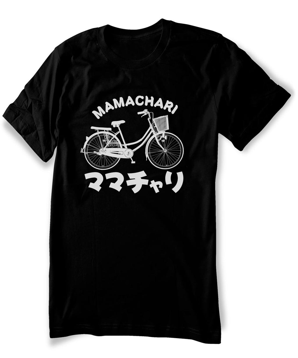 Mamachari Bike T-Shirt