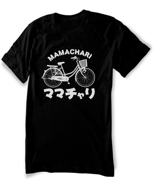 Mamachari Bike T-Shirt