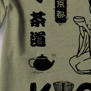 Matcha Kyoto Japan Shirt