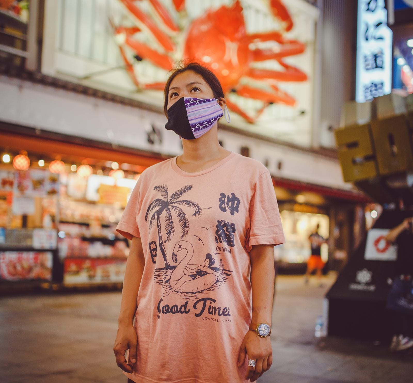 Good Times Okinawa Shirt