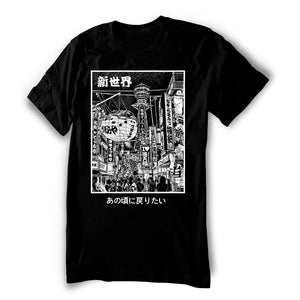 Shinsekai Osaka Shirt