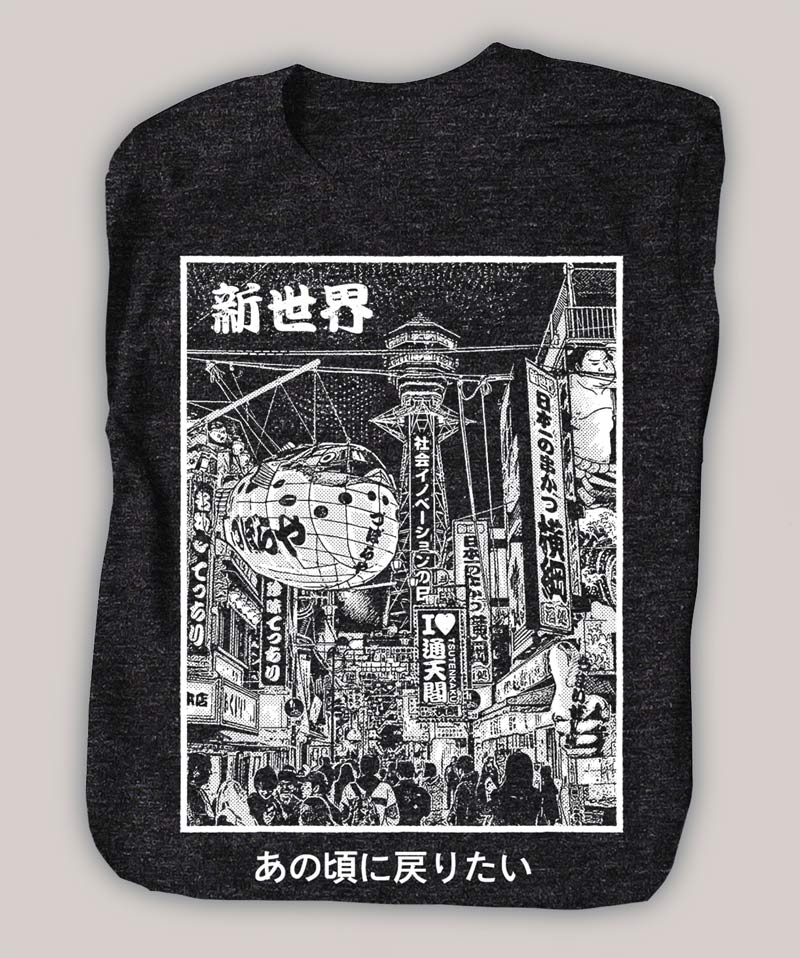 Shinsekai Osaka Shirt