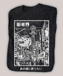 Shinsekai Osaka Shirt
