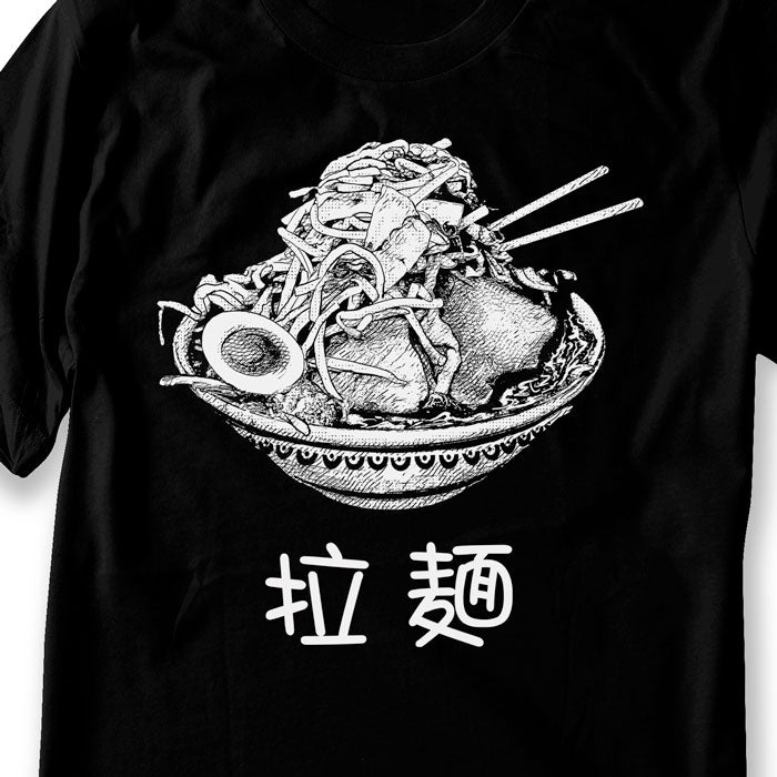 Jiro Ramen Shirt