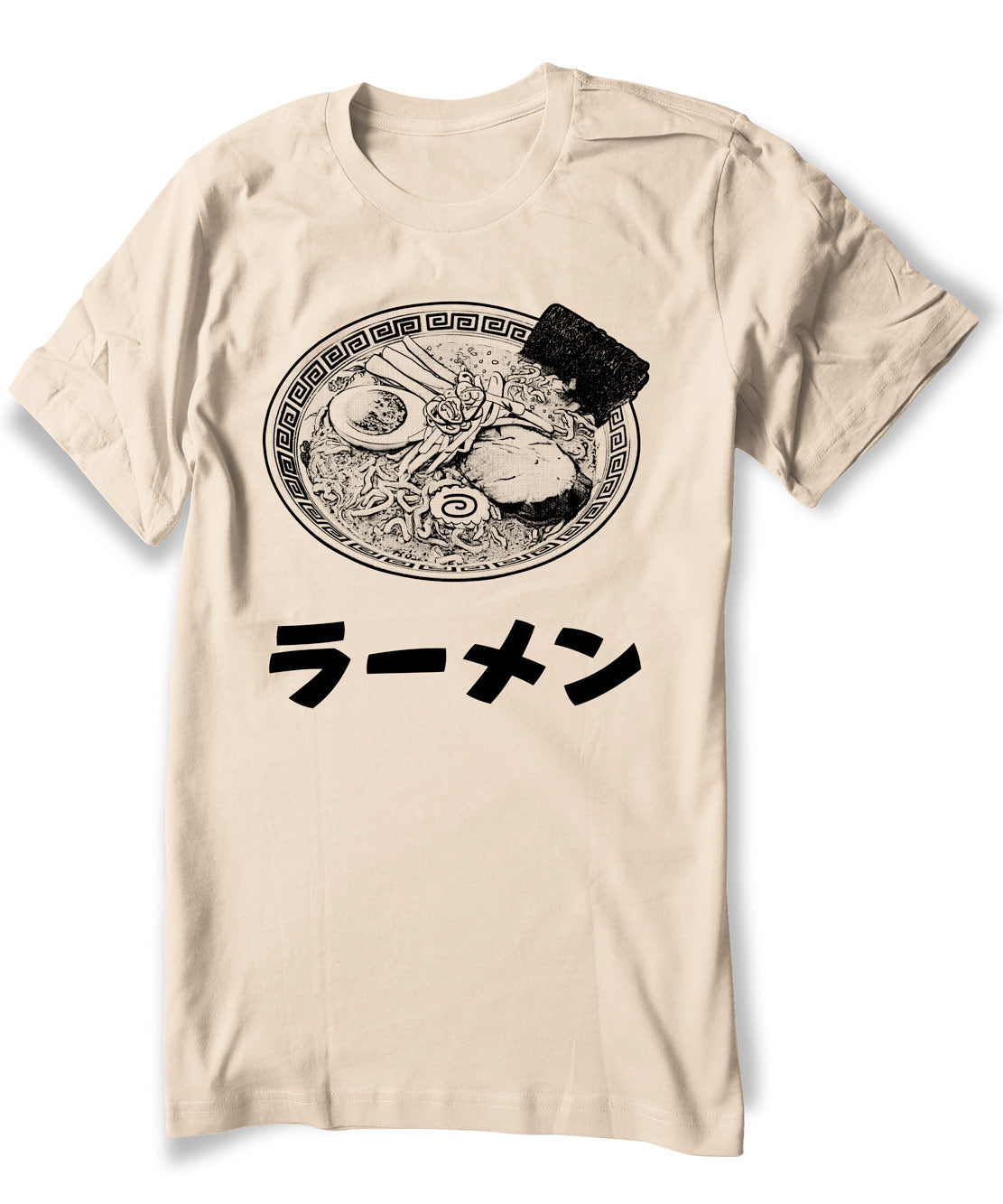 labyrint jeg læser en bog Atlas Ramen Noodles T-Shirt ramen shirt ラーメン – Moshi Moshi Shirts