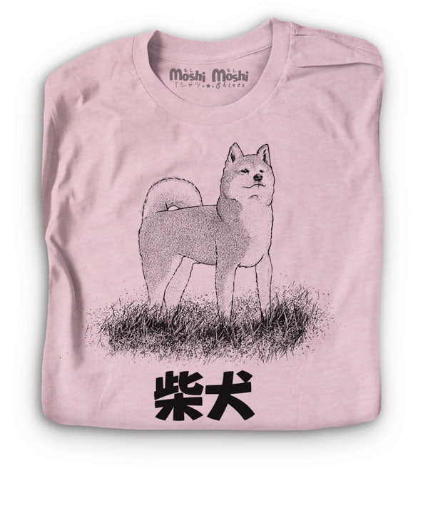 Shiba Inu Shirt japanese dog TShirt – Moshi Moshi Shirts