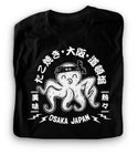 Osaka Takoyaki T-Shirt