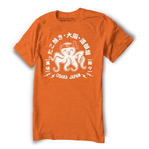 Osaka Takoyaki T-Shirt