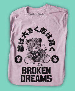 Teddy Bear Ukulele Shirt