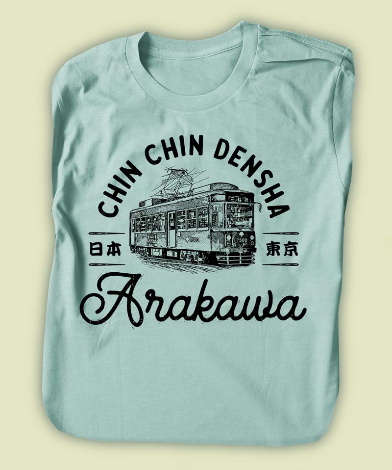 Arakawa Train Shirt