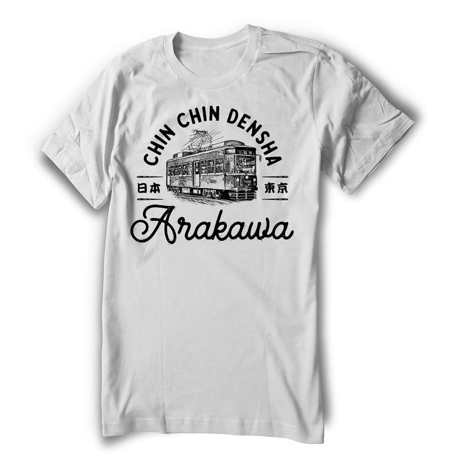 Arakawa Train Shirt
