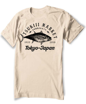 Tsukiji Fish Market Shirt