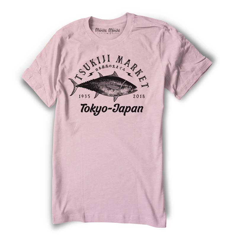 Tsukiji Fish Market Shirt Japan Tokyo 2XL - unisex / Mint
