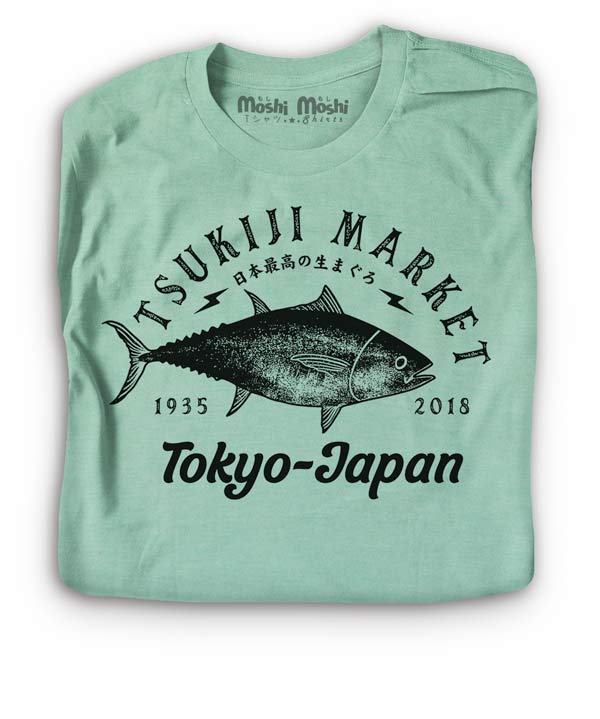 Tsukiji Fish Market Shirt