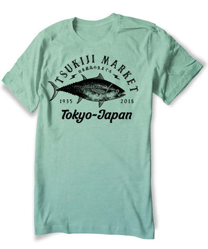 Tsukiji Fish Market Shirt