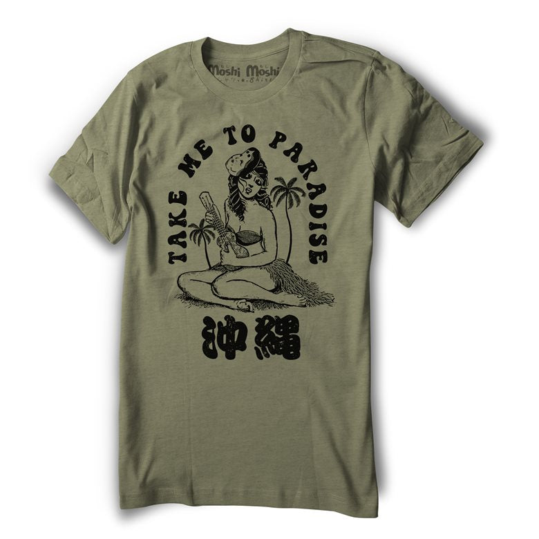 Hula Girl Ukulele Shirt